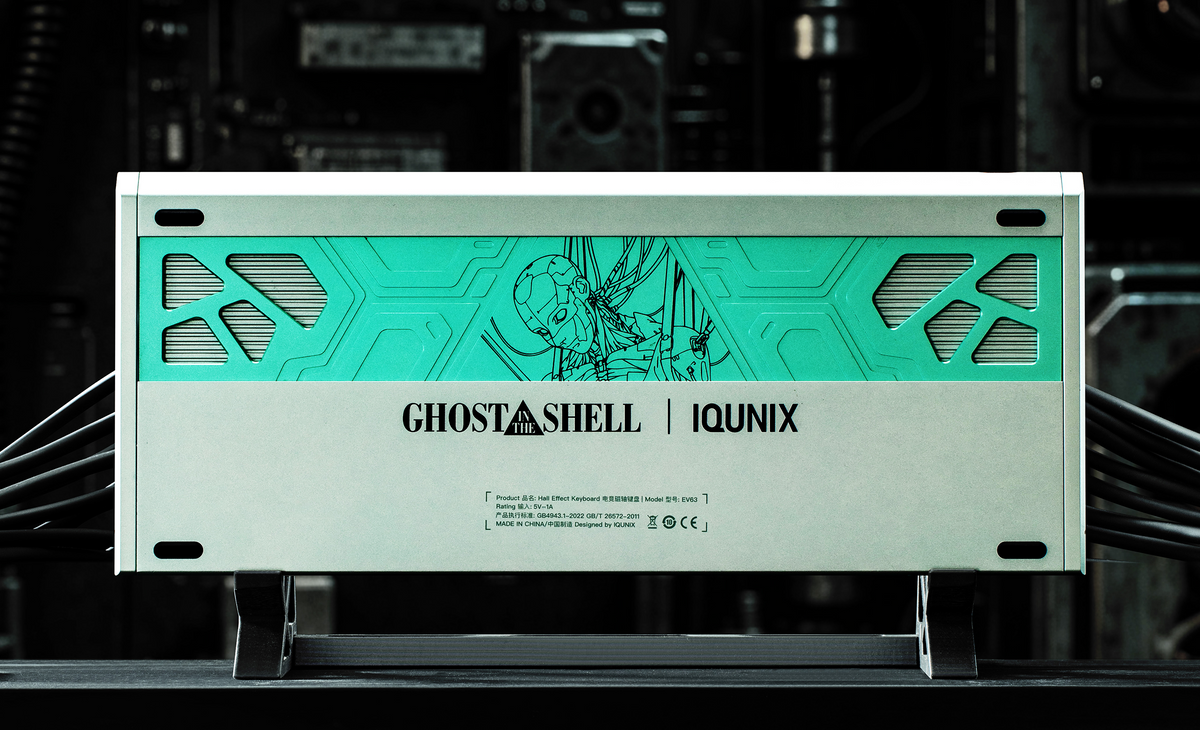 Back of the Shell Core edition with Ghost in the Shell and IQUNIX logos