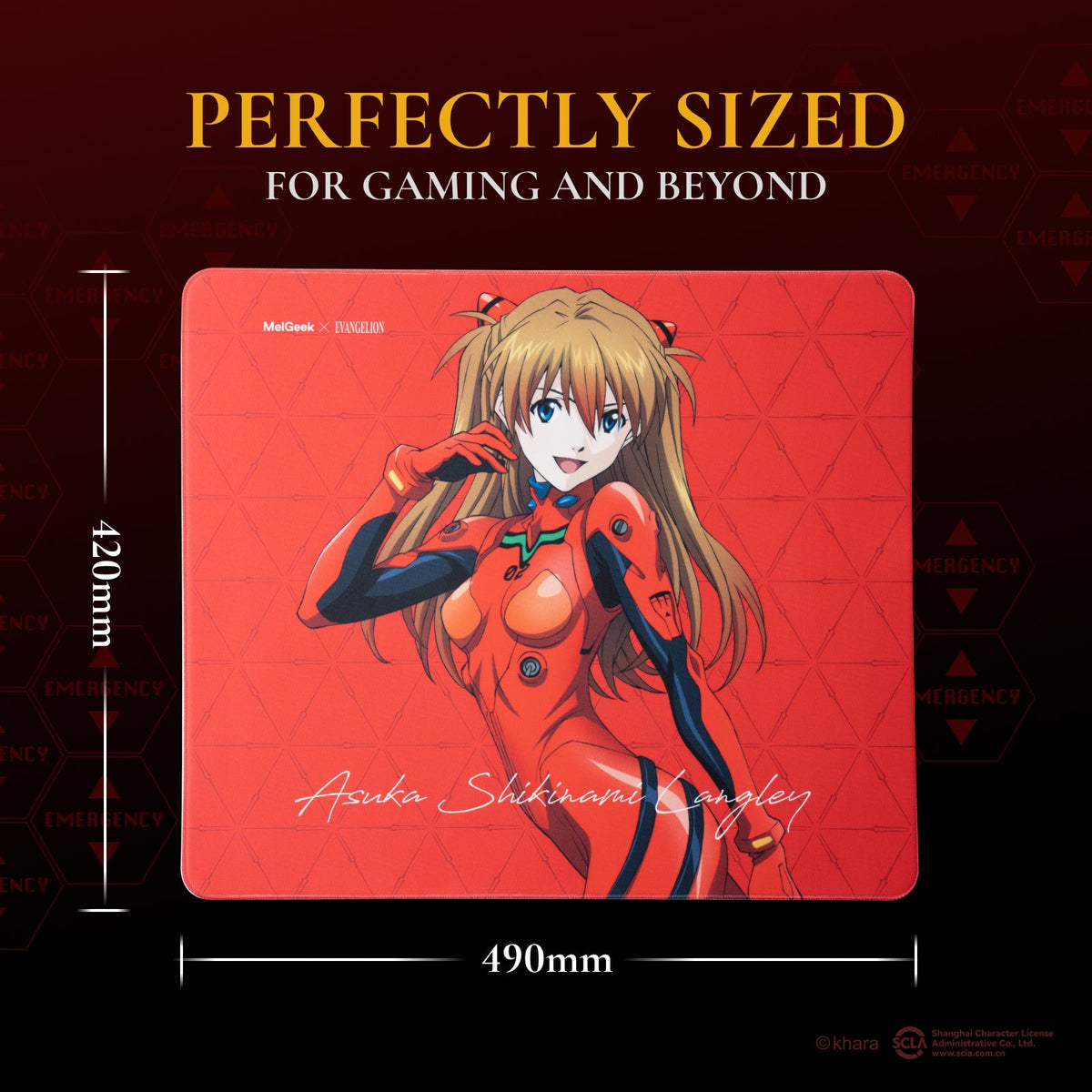 Mouse pad size shown on the Asuka design: 490 x 420 mm